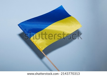 flag of ukraine images for sale