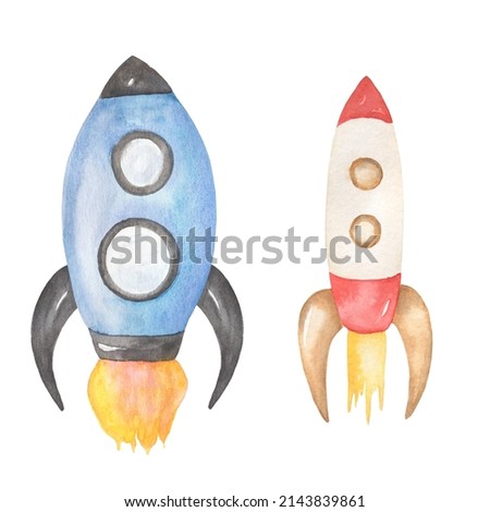 Watercolor spaceship illustration set, Cute cosmos transport clip art, kids illustration. Space clip art