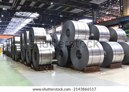 industrial plant for the production of sheet metal in a steel mill - storage of sheet rolls  Royalty-Free Stock Photo #2143866517