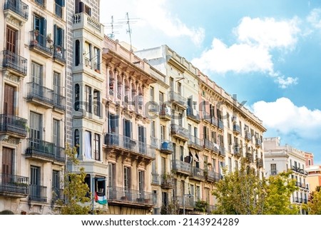 Facade of old apartment buildings in el Borne, Barcelona, Catalonia, Spain, Europe Royalty-Free Stock Photo #2143924289