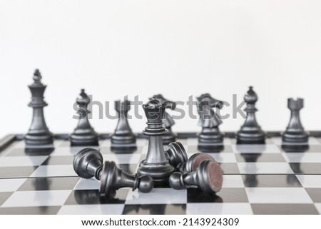concept chess board game black. planning and decision making business leader concept. Selective focus.
