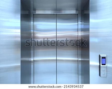 Chrome elevator with closed doors, business center elevator doors, metal doors, chrome gradient, brushed metal texture, closed doors , stainless steel, closed metal door detail, interior 