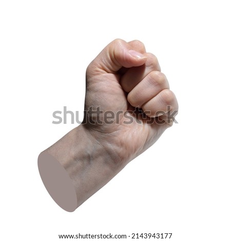 Female Hand Punching Upward, Isolated Silhouette . Royalty-Free Stock Photo #2143943177