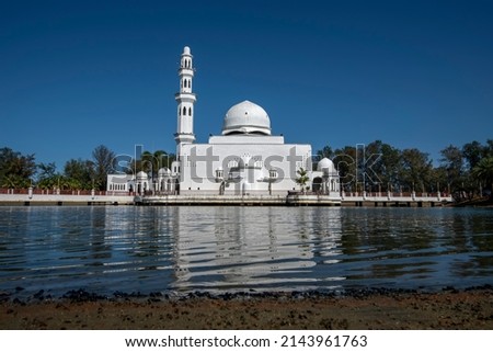 Beautiful Mosque on the water, Mosque Tengku tengah Zaharah also known as floating, Mosque in kuala Terengganu MALAYSIA,