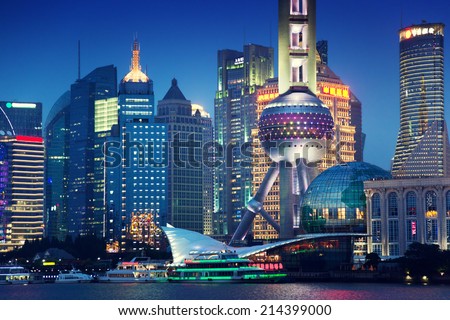 Shanghai at night, China Royalty-Free Stock Photo #214399000