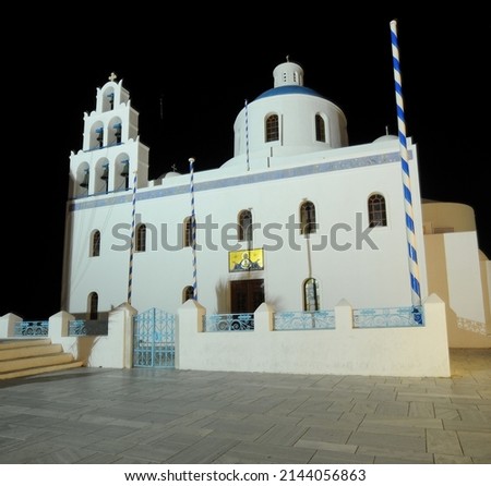 Greek orthodox church in Oia