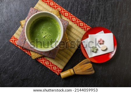 Japanese style tea ceremony photo