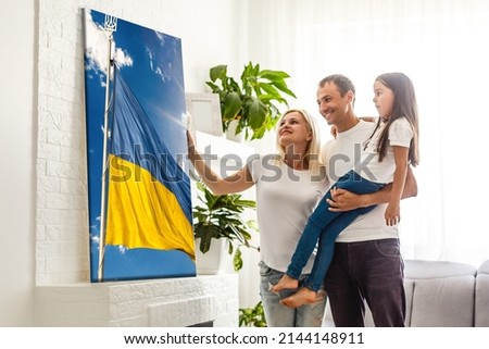 flag of ukraine oil painting on canvas. photo canvas with the flag of Ukraine