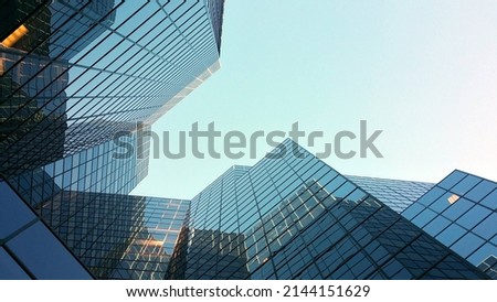Building architectural background, building view form downward Royalty-Free Stock Photo #2144151629