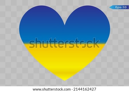 
Heart. Flag of Ukraine. Stop war.