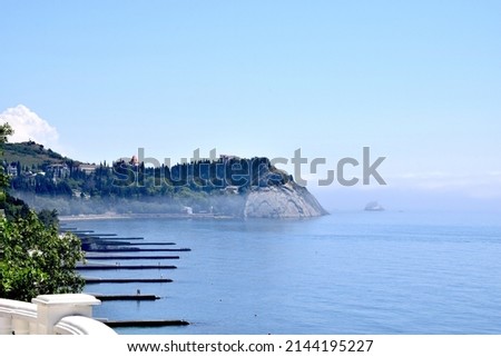Crimean landscape. A view of the coastal strip in the area of Yalta