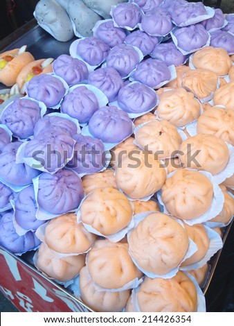 Chinese steamed bun stuffed with egg yolk and crab  Stock Photo