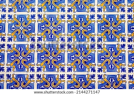 traditional Portuguese tiles on the exterior wall of a building