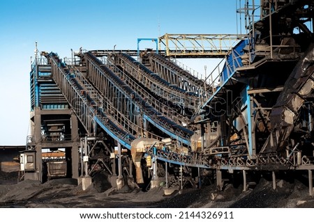 Overview of the large capacity coal beneficiation plant. Royalty-Free Stock Photo #2144326911