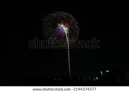 Utari Shrine Spring Fireworks Festival