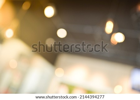 Royalty high quality free stock photo of abstract blur and defocused co-working space with copy space. Life of digital nomad person in new normal