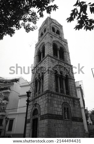 Black and white photo shows the steeple of the Russian orthodox church in Athens-Greece.