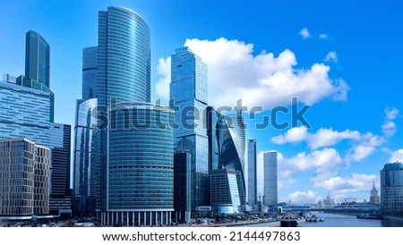Moscow panorama. Contemporary architecture of Russia. Business center of Moscow. City landscape of Moscow City. Business district in Russian city. Business travel in Russia. Russian Federation Royalty-Free Stock Photo #2144497863