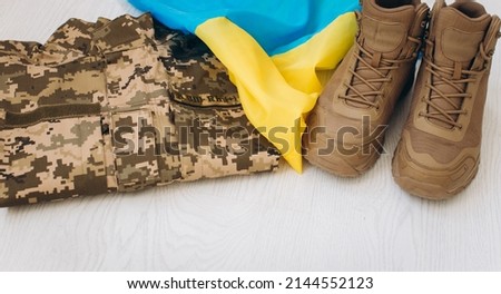 Ukrainian military clothes, shoes, jacket, flag