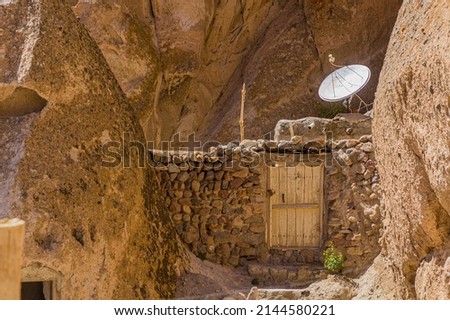 Cliff dwelling in Kandovan village, Iran Royalty-Free Stock Photo #2144580221