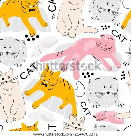 Seamless pattern with cats. Wallpaper. Simple vector illustration. Doodle.