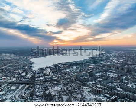 Yekaterinburg aerial panoramic view at Winter in cloudy day. Ekaterinburg is the fourth largest city in Russia located in the Eurasian continent on the border of Europe and Asia. Yekaterinburg, Russia