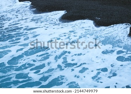 Winter landscape, sea and waves. Russia, the Black Sea. Front view.