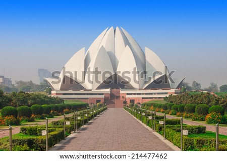 The Lotus Temple, located in New Delhi, India, is a Bahai House of Worship Royalty-Free Stock Photo #214477462