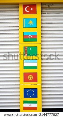 Global Flags Of Countries Belongs To Middle Asia and Middle Eastern  and EU  