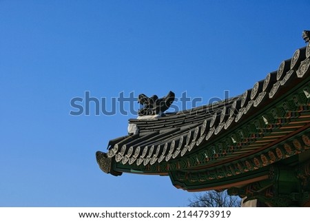 blue sky and beautiful  korean traditional roof