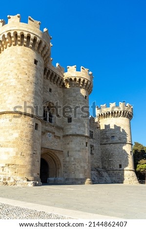 Palace of the Grand Master of the Knights of Rhodes or Kastello. Medieval castle in the city of Rhodes, on the island of Rhodes in Greece. Citadel of the Knights Hospitaller. Vertical image. Royalty-Free Stock Photo #2144862407