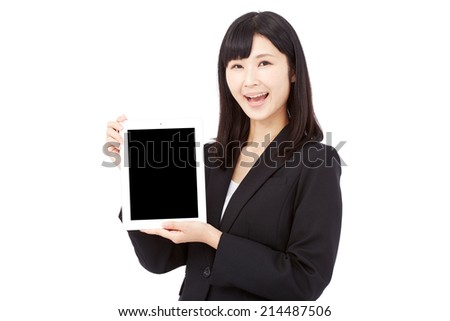 smiling businesswoman with the tablet