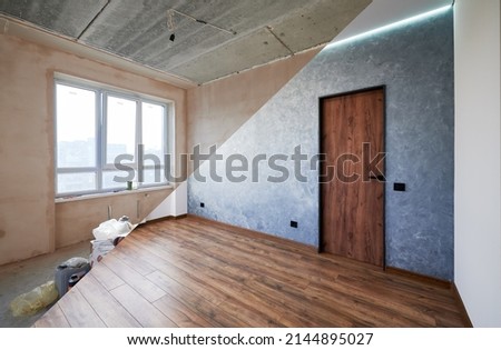 Interior room before and after renovation. Sad apartment has become modern and relevant room for comfortable stay. Two versions of room in one picture. Changes that lift the mood and add comfort.