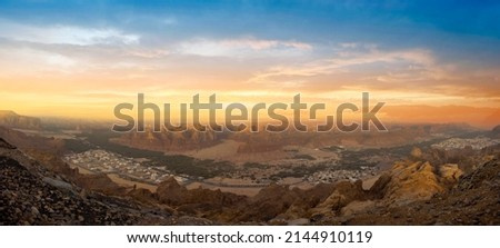 Evening view of Al Ula old town from the Harrat viewpoint.  Royalty-Free Stock Photo #2144910119