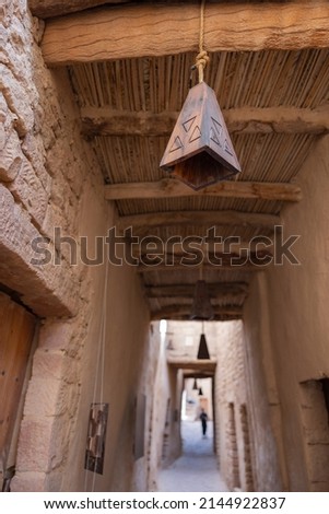 Interior views of the Al Ula old town ancient mud buildings, north western Saudi Arabia  Royalty-Free Stock Photo #2144922837