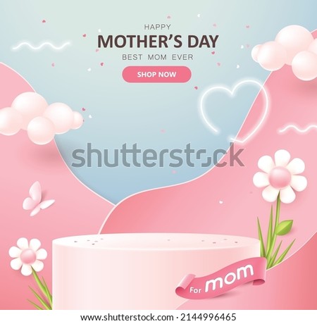 Happy Mothers day promotion poster banner background layout with product display cylindrical shape  Royalty-Free Stock Photo #2144996465