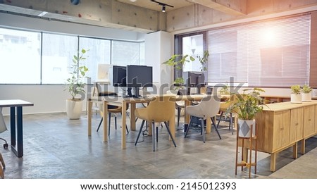Modern office interior. Luxury office. Royalty-Free Stock Photo #2145012393