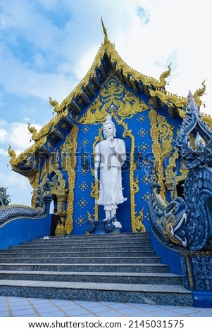 Blue Temple Chiang Rai Thailand, Rong Sua Ten temple ,,Chiang Rai Blue Temple or Wat Rong Seua Ten is located in Rong Suea Ten in the district of Rimkok a few kilometers outside Chiang Rai