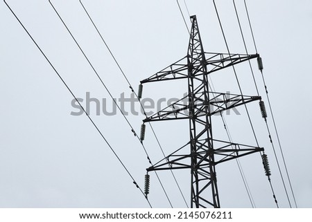Power line pylon against the background of the sky