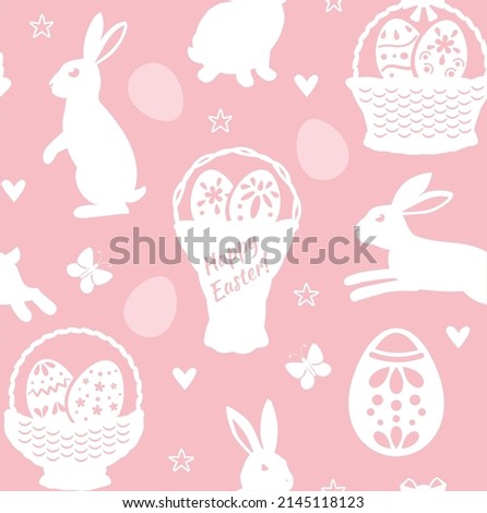 Easter bunny eggs pink seamless pattern. Basket with eggs. Vector illustration.