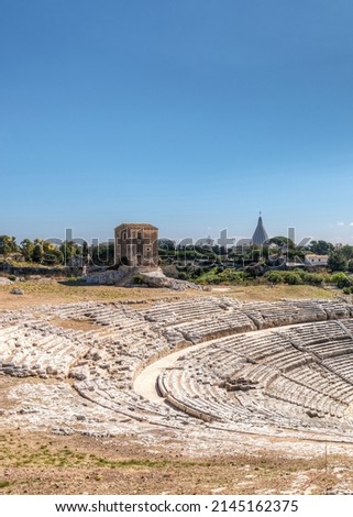 The miller's house inside the archaeological park of Neapolis in Syracuse Sicily and part of the famous Greek theater. Royalty-Free Stock Photo #2145162375