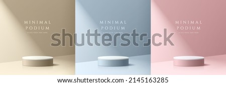 Set of beige, blue, pink and white realistic 3d cylinder pedestal podium in pastel colorful abstract rooms. Vector rendering geometric forms. Minimal scene. Stage for showcase, Mockup product display. Royalty-Free Stock Photo #2145163285