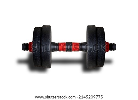 Black rubber metal Dumbbell with shadow. illustration isolated on white background. Gym, fitness and sports equipment symbol 