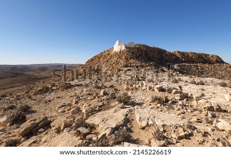 Picture of a temple on the edge of the mountain