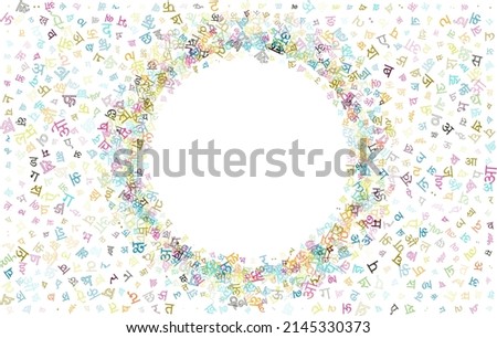Colorful vector background made from Hindi alphabets, scripts, letters or characters in flat style. Royalty-Free Stock Photo #2145330373