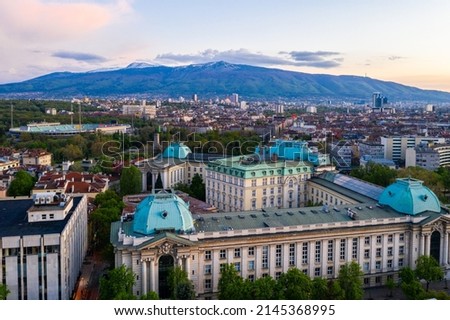 Aerial view of the University of Kliment Ohridski in Sofia, Bulgaria