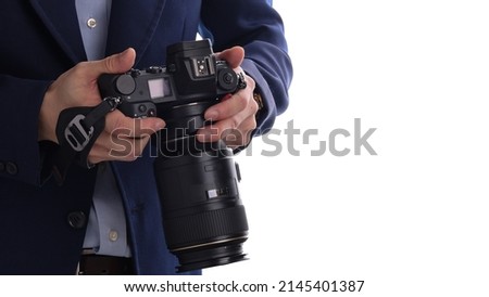 Camera professional with transparent background Royalty-Free Stock Photo #2145401387