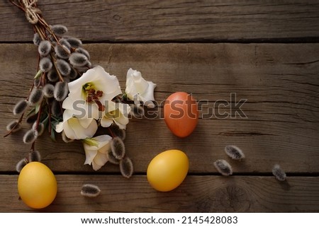 Easter composition with a wooden Jerusalem cross