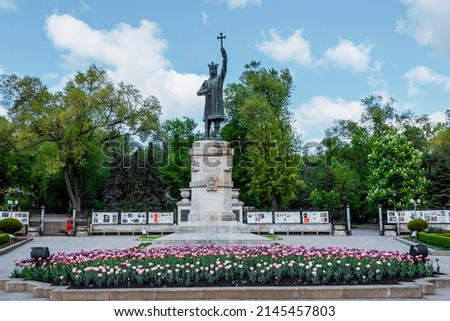 The Stephen the Great Monument (Romanian: Monumentul lui Ștefan cel Mare) is a prominent monument in Chișinău, Moldova. Royalty-Free Stock Photo #2145457803