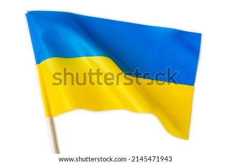 The state flag of Ukraine isolated on a white background
